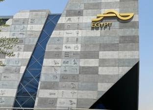 وزير السياحة والآثار يتفقد جناح مصر المشارك في معرض «إكسبو دبي» 2020
