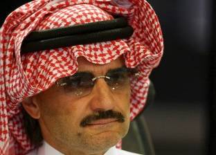 رويترز: الوليد بن طلال والحكير يجريان محادثات مع بنوك بشأن قروض