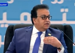 «عبد الغفار»: إطلاق 12 مبادرة رئاسية في آخر 4 سنوات لتنمية الأسرة المصرية