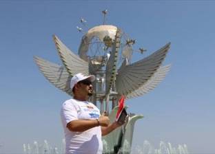 "السياحة": رفع حظر السفر عن شرم الشيخ يؤكد مدى الأمن والأمان بمصر