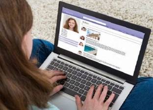 "فيس بوك" تتيح لمستخدميها لأول مرة تقييم إعلانات الشركات وإمكانية حظر