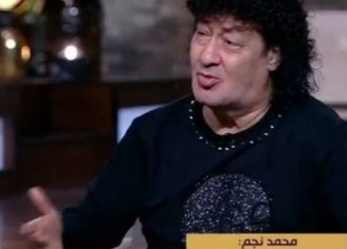 نجل الفنان محمد نجم: والدي في غيبوبة.. "ادعوله بكثافة"
