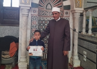 إمام مسجد يطلق مسابقة لتشجيع الأطفال على الالتزام بآداب المسجد في كفر الشيخ