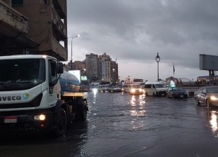 الأرصاد الجوية: أمطار رعدية على الإسكندرية وشمال الدلتا