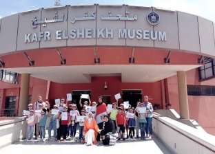 ورشة رسم للأطفال ضمن احتفالات متحف كفر الشيخ بذكرى عيد الجلاء