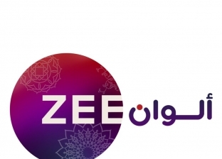تردد قناة زي ألوان الجديد 2022.. لعشاق السينما والدراما الهندية
