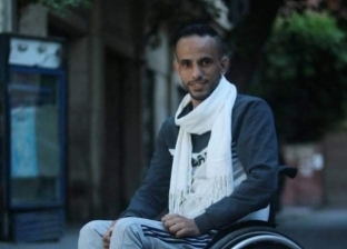 أحمد «حداد» هزم الـ«الشلل الرباعي بالعلم»:« الكرسي المتحرك غير حياتي