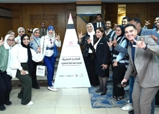 «التضامن» تدشن المبادرة المصرية لمحو أمية لغة الإشارة