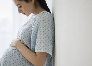 دراسة: الإنجاب يخفض مخاطر الإصابة بـ"سرطان المبيض"
