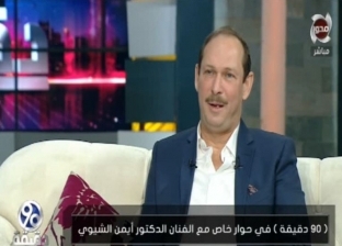 أيمن الشيوي: "همام في أمستر دام من أهم أفلام السينما المصرية"