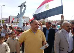"معلمين بجنوب سيناء" تنظم مسيرة للحشد في انتخابات الرئاسة