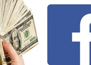 المجموعة بـ5 دولارات.. فيسبوك تدفع للمستخدمين مقابل تسجيلاتهم الصوتية