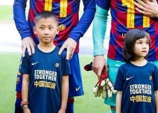 لمحاربة كورونا.. لاعبو برشلونة يدعمون الصين على طريقتهم الخاصة