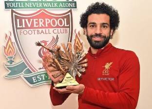 محمد رمضان مهنئا صلاح بجائزة أفضل لاعب في إفريقيا: " مبروك يا أبو مكة"