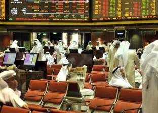 سوق دبي المالي يرتفع في نهاية تعاملات اليوم