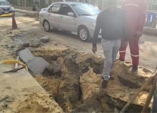 عاجل.. انفجار خط غاز طبيعي على بعد أمتار من مبنى محافظة الدقهلية