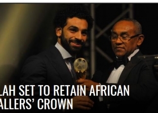 نجوم الفن والغناء يحتفلون بفوز محمد صلاح بجائزة أفضل لاعب في أفريقيا
