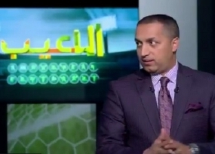 إيهاب الخطيب: خصم 3 نقاط من الزمالك.. والأهلي يقترب من إيليكي (فيديو)