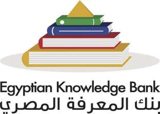 خطوات التسجيل في بنك المعرفة المصري لطلاب الجامعات 2022