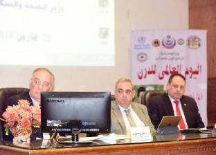 "الصحة": خطة استراتيجية للقضاء على مرض الدرن في مصر بحلول عام 2030