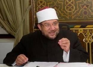 وزير الأوقاف عن خلع حلا شيحة للحجاب: "اللي عايز يلتزم يلتزم"
