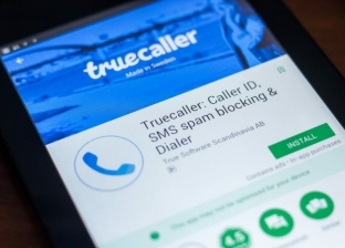 «Truecaller» تطرح تقنية جديدة لأجهزة أيفون.. وإيرادات الشركة تقفز 129%
