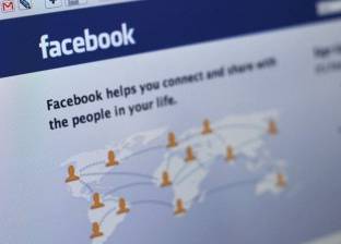 فضيحة اختراق معلومات تهز "فيسبوك".. ومطالبات بالتحقيق في الواقعة