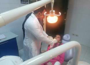 «صحة المنيا»: تقديم خدمات طبية لـ453 ألف مواطن في عيادات الأسنان خلال 2023