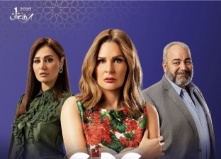 يسرا تهدد جومانا مراد بالقتل في الحلقة 16 من مسلسل خيانة عهد