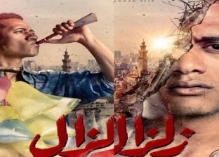 مستشهدا بـ"جوجل".. محمد رمضان يبرز تصدر "زلزال" مسلسلات رمضان