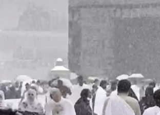 «الأرصاد السعودية» لـ إيمان الحصري: مكة المكرمة بعيدة عن تساقط الثلوج
