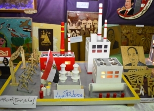مجسمات مشروعات الجمهورية الجديدة في معرض لتلاميذ الإسكندرية