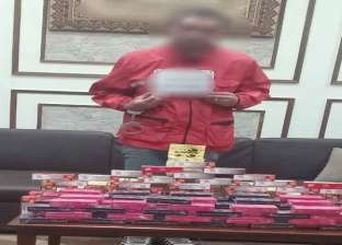 ضبط متهم ببيع منشطات محظور تداولها عبر «فيس بوك» في الإسكندرية