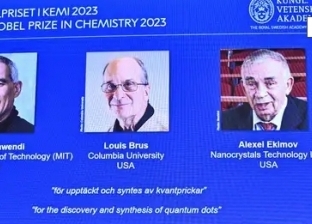 «النقاط الكمومية» تمنح جائزة نوبل لثلاثة أمريكيين أحدهم من أصل تونسي