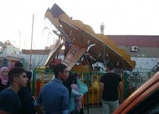 إصابة طفلين سقطت بهما لعبة "السلاسل" بمدينة ملاهي في بورسعيد