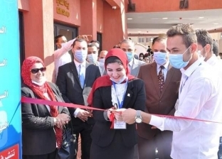 افتتاح معرض "المشغولات اليدوية" لطلاب التربية النوعية بكفر الشيخ