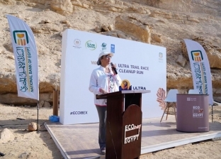 وزيرة البيئة تشارك بماراثون وادي دجلة لتشجيع الشباب على زيارة المحميات