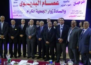 رئيس جامعة المنيا يشهد اللقاء السنوي لـ"الشبان المسلمين والمسيحيين"