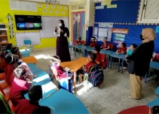 ما حقيقة رفع الغياب في المدارس خلال شهر رمضان؟.. «التعليم» تجيب