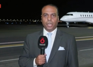 مراسل قناة القاهرة الإخبارية: مطار شرم الشيخ استقبل أكثر من 300 طائرة خلال الأيام القليلة الماضية