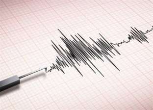 عاجل.. زلزال بقوة 5.5 درجات يضرب كرواتيا