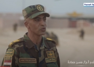 فيلم «نقطة تحول» يسلط الضوء على أبطال سلاح المظلات ومهامهم في سيناء