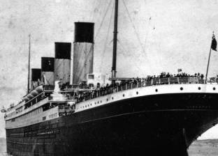 حقائق عن «المارد البحري» تيتانيك في ذكرى غرقها.. كان على متنها راكب مصري