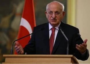 رئيس البرلمان التركي: تصرّف السلطات الهولندية مع وزرائنا غير مقبول
