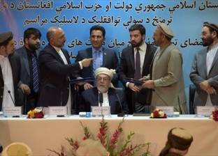 توقيع مشروع اتفاق سلام بين كابول وزعيم الحرب حكمتيار