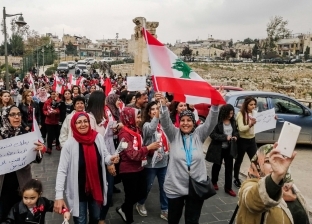 بالفيديو.. لبنان يستعد لمظاهرة مليونية وسلسلة بشرية