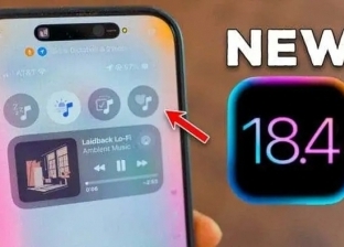 Apple تقدم خدمة «Ambient Music» في IOS 18.4.. طريقة جديدة لتحسين مزاجك