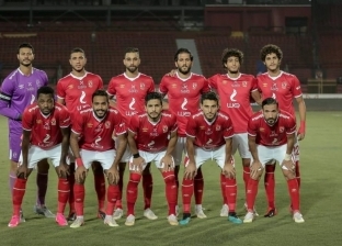 موعد مباراة الأهلي ضد الوداد المغربي والقنوات الناقلة