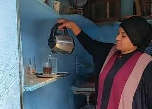 حكاية سيدة حولت منزل والدتها لنصبة شاي في سوق الجمعة: شقيانة على عيالي