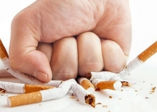 "قدمت 3 حلول بديلة".. شركة سجائر عالمية تطلق مبادرة للإقلاع عن التدخين
